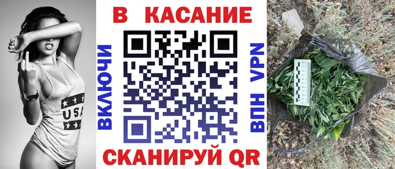 Где купить наркоту Ясный Амфетамин  Меф мяу мяу  Галлюциногенные грибы  Гашиш 