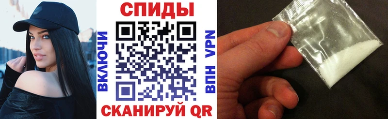 Амфетамин 97%  Ясный 