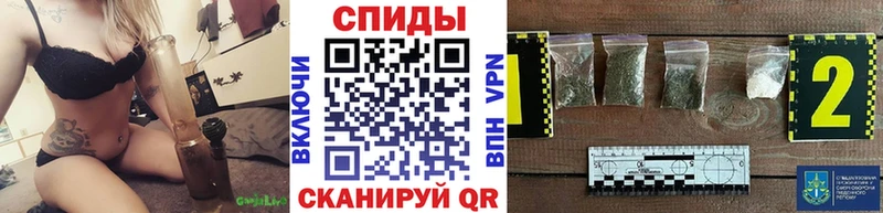 Бутират жидкий экстази  сколько стоит  Ясный 