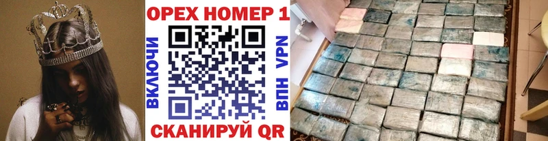 Cocaine Перу  наркота  Ясный 