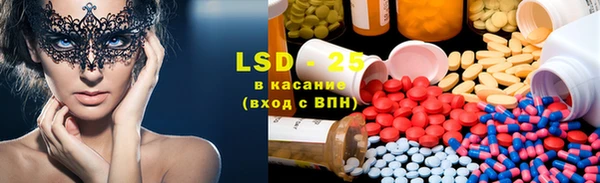COCAINE Баксан