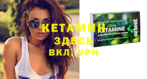 крисы Балабаново