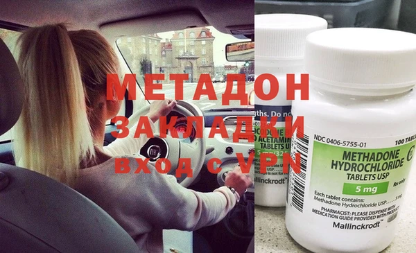 крисы Балабаново