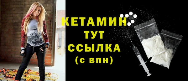 крисы Балабаново