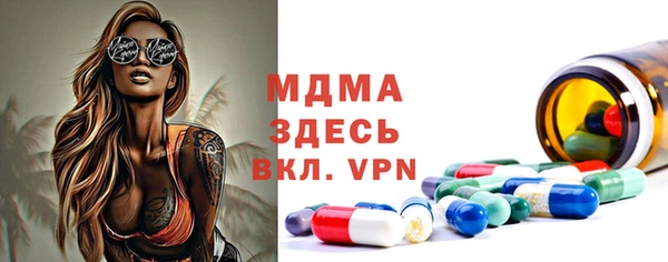 крисы Балабаново
