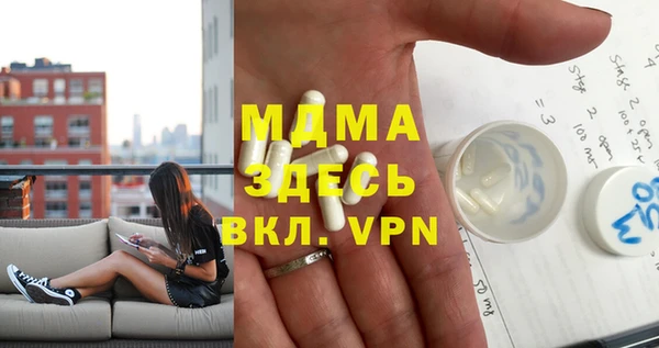 COCAINE Баксан