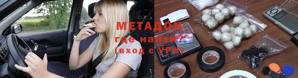 стаф Балахна