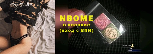 крисы Балабаново