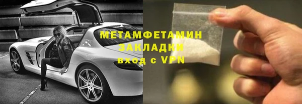 крисы Балабаново