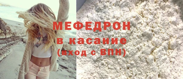 крисы Балабаново