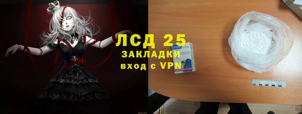 крисы Балабаново