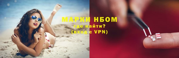 крисы Балабаново