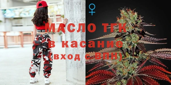 COCAINE Баксан