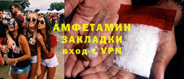 крисы Балабаново