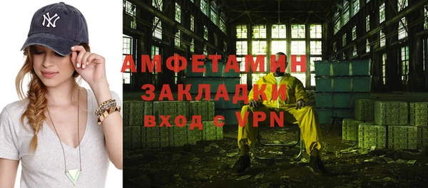 COCAINE Баксан