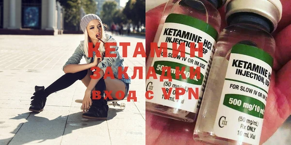 COCAINE Баксан
