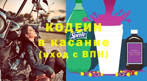 COCAINE Баксан
