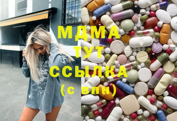 COCAINE Баксан