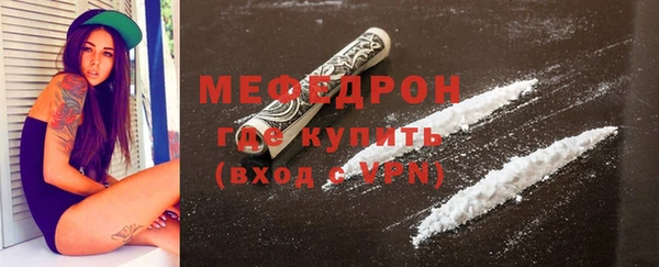 крисы Балабаново