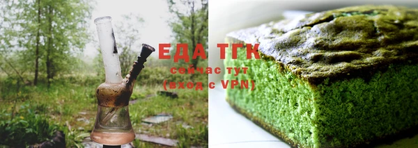 COCAINE Баксан