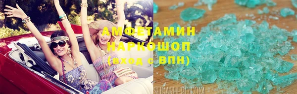 COCAINE Баксан