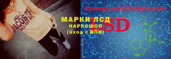 COCAINE Баксан