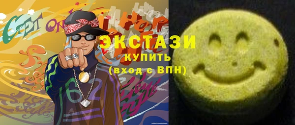 COCAINE Баксан