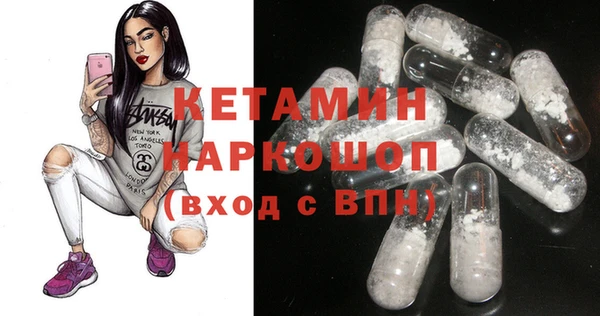 COCAINE Баксан
