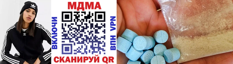 MDMA VHQ  Ясный 