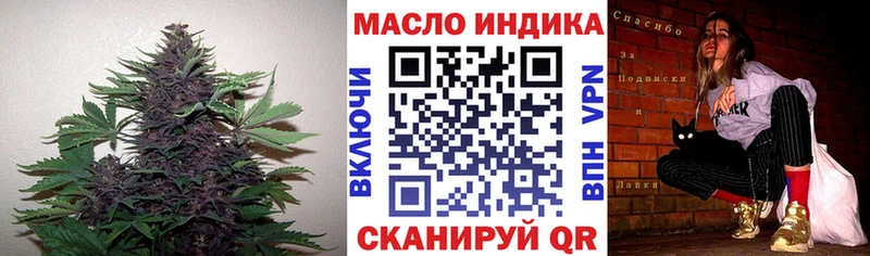Дистиллят ТГК концентрат  Ясный 
