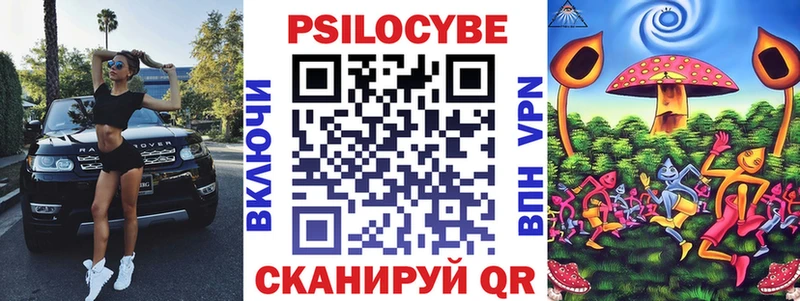 Псилоцибиновые грибы Psilocybine cubensis ОМГ ОМГ Ясный